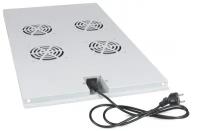 Вентиляторный модуль потолочный Cabeus TRAY-100 4 вентилятора серый