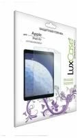 Защитная пленка Apple iPad Air / Air 2, LuxCase, антибликовая, 80982