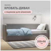 Кровать диван Rafael 90x200 серая рогожка односпальная детская с ящиком для белья + боковина большая, с мягким изголовьем