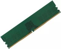 Оперативная память DIGMA DDR4 2666 МГц DIMM CL19