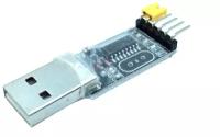 USB-Serial (TTL, UART) адаптер CH340G, 3.3-5V