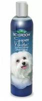 Bio-Groom Super White Shampoo шампунь для собак белого и светлых окрасов - 355 мл