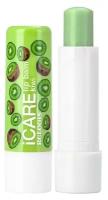 Бальзам для губ RELOUIS ICARE LIP BALM kiwi