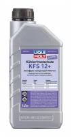 Антифриз-концентрат Kuhlerfrostschutz KFS 2001 Plus G12 1 л LIQUI MOLY 8840