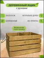 Ящик для овощей и фруктов, деревянный 35Х25Х20 Eco Life Wood