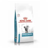 Royal Canin Hypoallergenic DR25 сухой корм для кошек при пищевой аллергии и пищевой непереносимости - 500 г