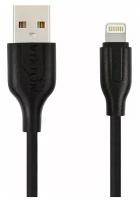 Кабель USB VIXION (K2) для iPhone Lightning 8 pin (1м) (черный)