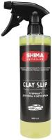 Лубрикант для глины и автоскраба SHIMA CLAY SLIP (для эффективного использования полировочной глины) 500 мл