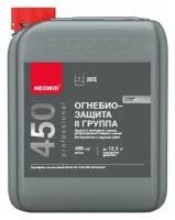 Огнезащита NEOMID 450 (2 группа огнезащитной эффективности)