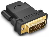 Переходник/адаптер UGreen HDMI - DVI-D 24+1 pin (20124), 1 шт., черный