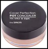 Корректор-консилер The Saem Cover Perfection кремовый для лица, тон 0.5 Ice Beige