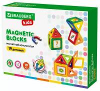 Магнитный конструктор MAGNETIC BLOCKS-19, 19 деталей, BRAUBERG KIDS, 663843