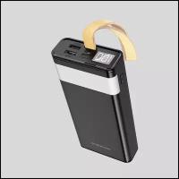 Аккумулятор Borofone BJ18 20000 mAh черный