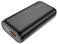 Портативный аккумулятор HOCO Q5 Aegis 10000 mAh, PD 30W, SCP 22.5W, QC3.0, Черный