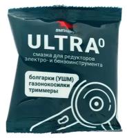 Смазка редукторов для электроинструмента ВМП «Ultra» МС4115, в пакете, 50 г 1002