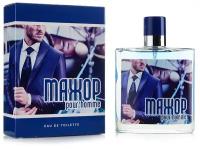 Парфюмерия XXI века Мужской Мажор Pour Homme Туалетная вода (edt) 100мл