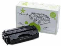 Картридж Tonerman CEXV40 для Canon imageRunner iR 1133, 1133A, 1133iF