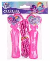 Hasbro Скакалка детская «Пони», My Little Pony