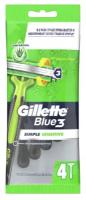 Бритвы одноразовые Gillette Blue3 Simple Sensitive, 4 шт