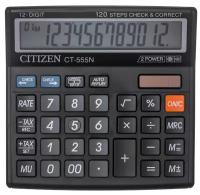 Калькулятор настольный компактный CITIZEN бухг. CT555N 12 разрядов DP