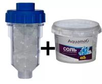 Полифосфатный фильтр (колба, корпус) для стиральной машины + Наполнитель для фильтров, (против накипи). Полифосфатная соль медленнорастворимая 455 г