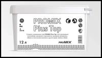 Клей для стеклообоев, малярного стекловолокна, флизелина PROMIX Plus Top готовый 10 кг