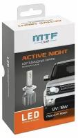 Светодиодные лампы MTF Light ACTIVE NIGHT H11 6000K