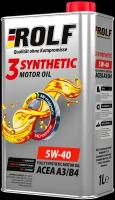 Синтетическое моторное масло ROLF 3-Synthetic 5W-40, 1 л