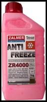 ZALMER Антифриз Antifreeze ZR4000 LLC G12+ красный -40С 1кг нетто ZR40R001