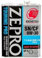 Синтетическое моторное масло IDEMITSU Zepro Touring Pro 0W-30, 4 л, 1 шт