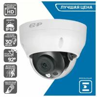 IP камера Камера видеонаблюдения EZ-IP EZ-IPC-D1B20P-0280B