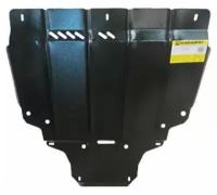 Защита картера и КПП Motodor для Мерседес Б-класс 2011-2018, сталь 2мм, арт:MO.01232-2