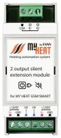 Блок симисторов на 2 выхода MyHeat RL2S