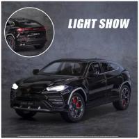 Коллекционная инерционная модель Lamborghini Urus 1:24 (металл,свет,звук)