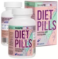 Жиросжигатель Shape and Line таблетки для похудения Diet Pills 60шт