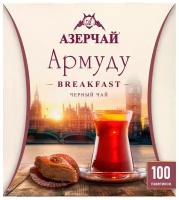 Чай черный Азерчай Armudu Breakfast в пакетиках, 160 г, 100 пак