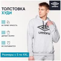 Толстовка мужская с капюшоном UMBRO Fw Large Logo Hoodie 65944U-B43, размер M, цвет серо-черный