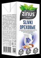 Ореховые сливки SLIVKI 10% ZINUS 1000 мл