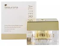 Крем для лица `SEA OF SPA` ALTERNATIVE PLUS ночной питательный (для нормальной и сухой кожи) 50 мл