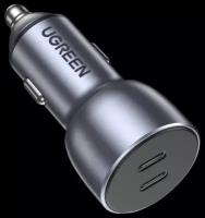 Автомобильное зарядное устройство UGreen CD213 USB-C, 40 Вт, серый