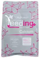 Удобрение Powder Feeding Calcium 1кг