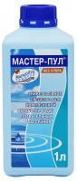 Химия для бассейна "Мастер-пул 4-в-1" (1 литр) Комплексное средство дезинфекции и очистки без хлора / Жидкость для ухода за водой "Маркопул Кемиклс"