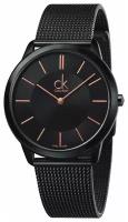 Швейцарские наручные часы Calvin Klein K3M21421