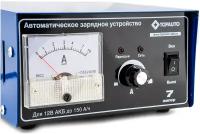 Автоматическое зарядное устройство Топ Авто "7А", 7А, для 12В-АКБ до 95 Ач, стрелочная индикация, ручная регулировка, НА7