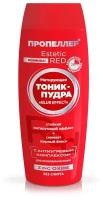 Матирующая тоник-пудра "Пропеллер" Estetic RED Zinc Oxide, 100 мл