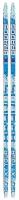 Бренд ЦСТ Лыжи пластиковые бренд ЦСТ step, 190 см, цвет микс
