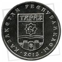 (2013) Монета Казахстан 2013 год 50 тенге "Тараз" Города Казахстана Медь-Никель UNC