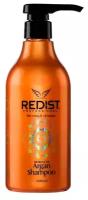 Шампунь для волос REDIST Moroccan Argan 500 мл