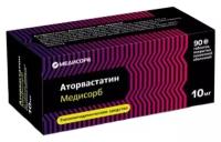 Аторвастатин Медисорб таблетки п/о плен. 10мг 90шт