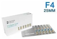 DENTSPLY SIRONA/Protaper Gold Машинные протейперы F4, длина 25 мм